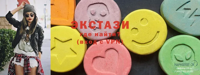 blacksprut рабочий сайт  наркошоп  Белый  Ecstasy бентли 